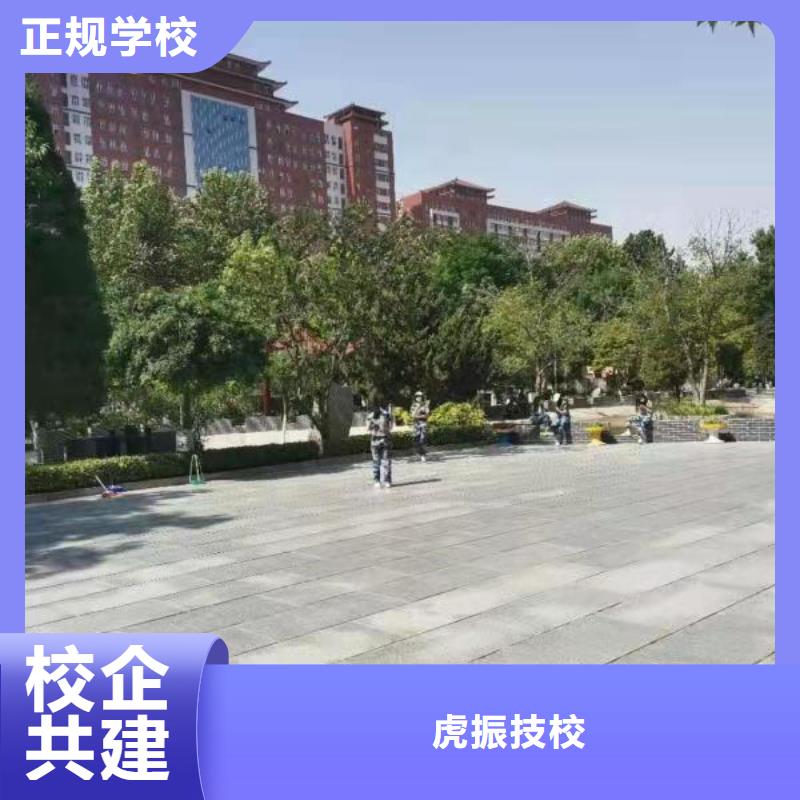 汽修培训学校挖掘机培训学校免费试学