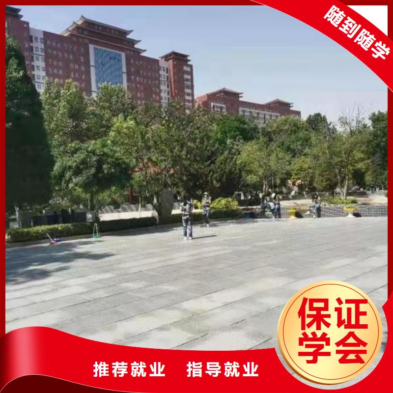 晋州学汽车维修什么时候报名免费试学一个月