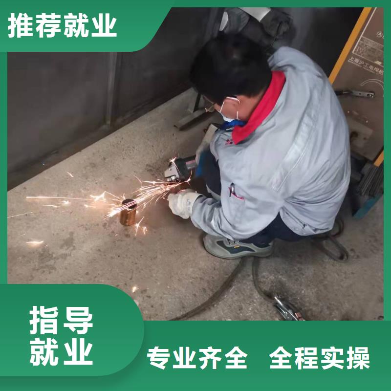 焊工培训技校什么时候开始招生|学电气焊有前途吗