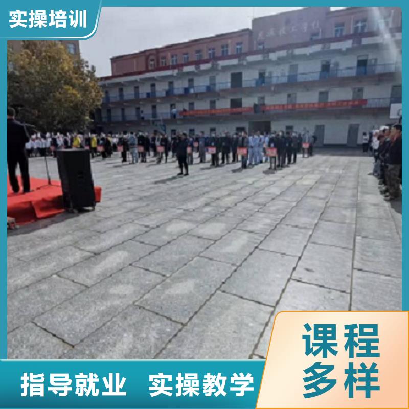 高阳焊接培训学校地址在什么地方|虎振学校常年招生