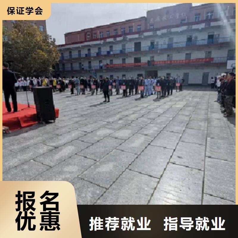 【焊工学校,哪里有挖掘机铲车叉车驾驶学校就业不担心】