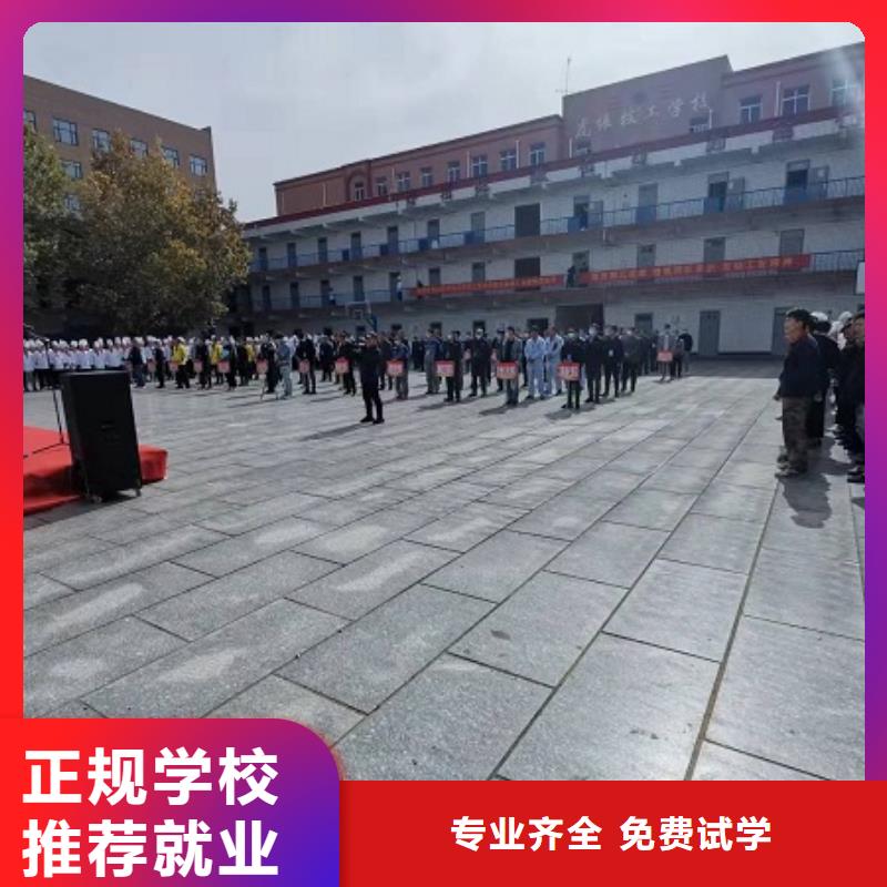 电气焊培训技校怎么报名|学焊接毕业有没有