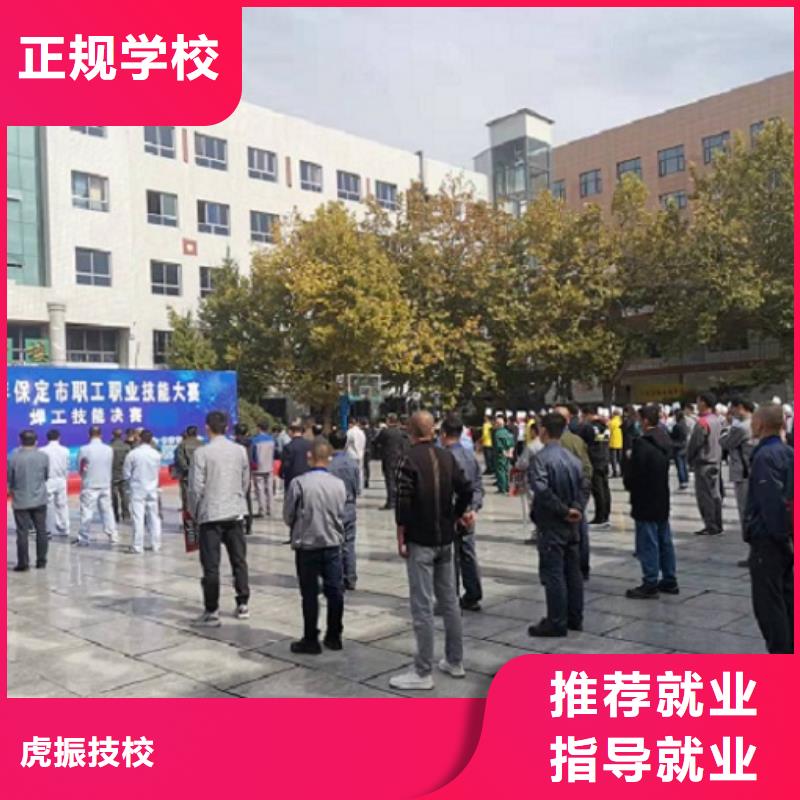 【焊工学校挖掘机培训就业前景好】