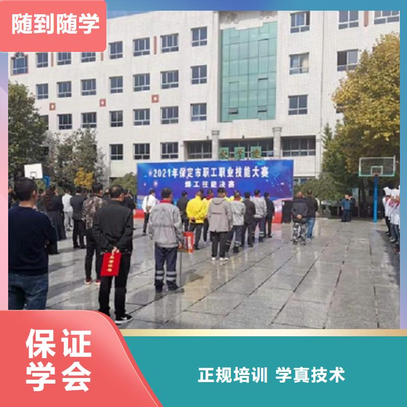 平乡学焊接技术学费多少|学电气焊需要什么学历