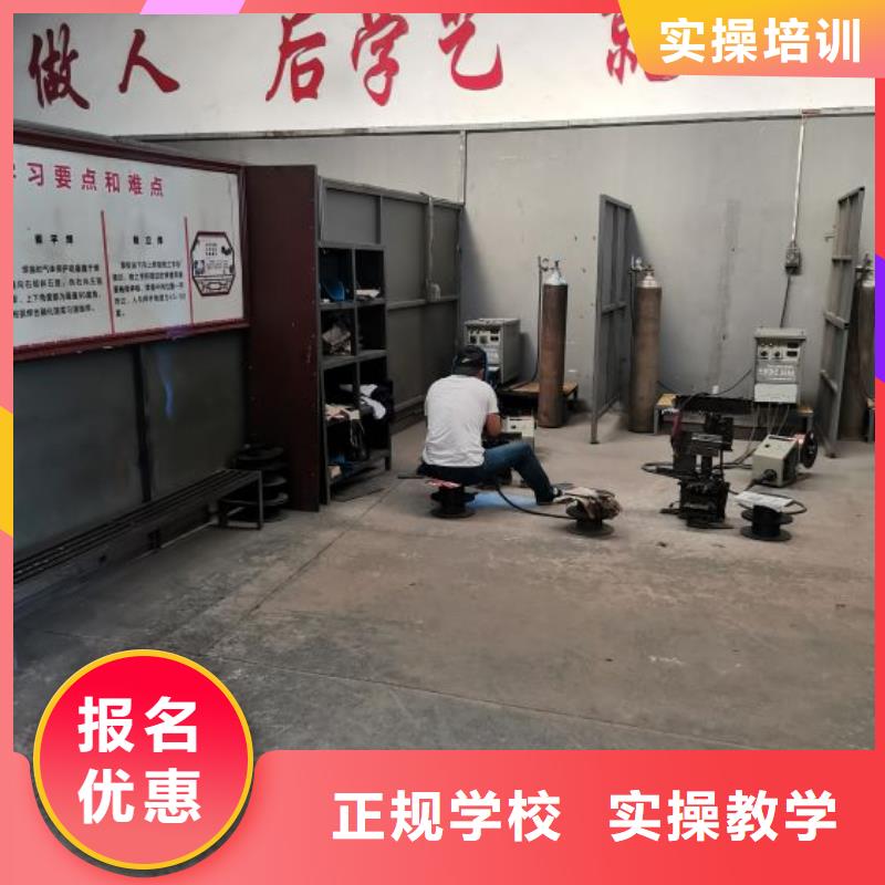 【焊工学校】数控车床培训就业前景好