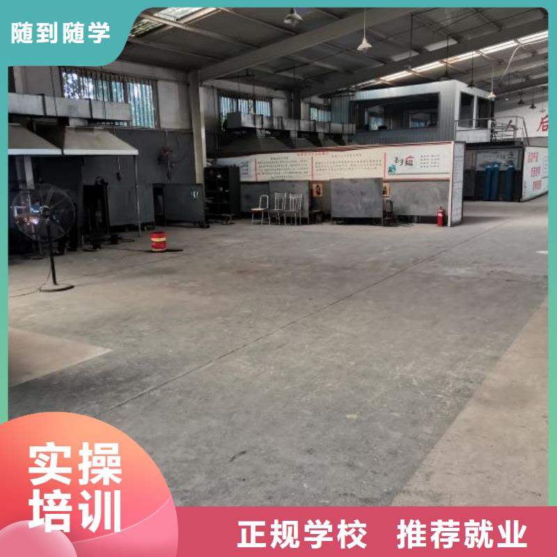 【焊工学校】数控车床培训就业前景好