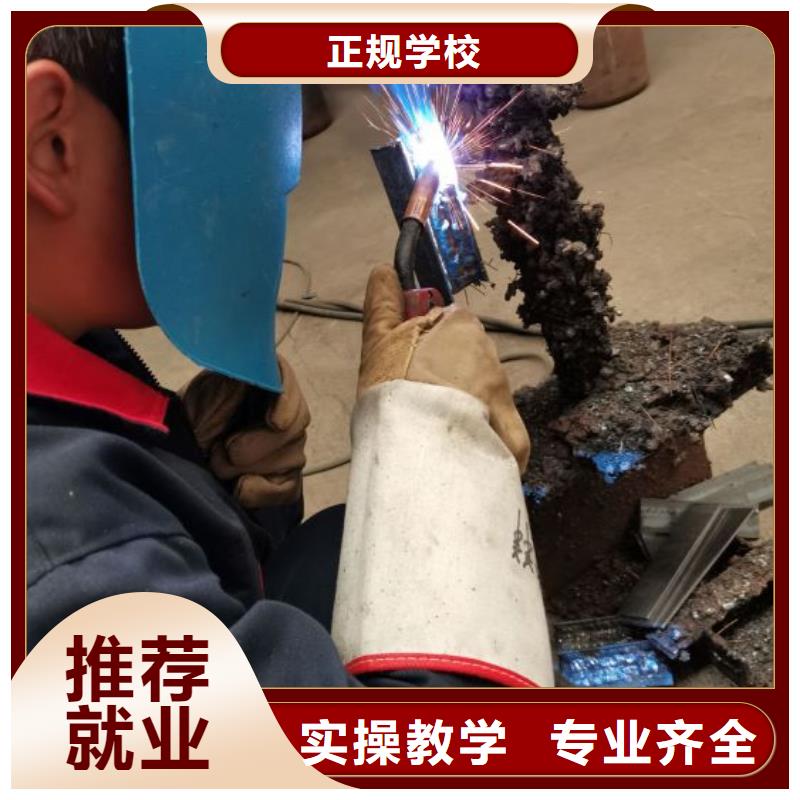 蔚县焊工技校怎么报名|学电气焊有前途吗