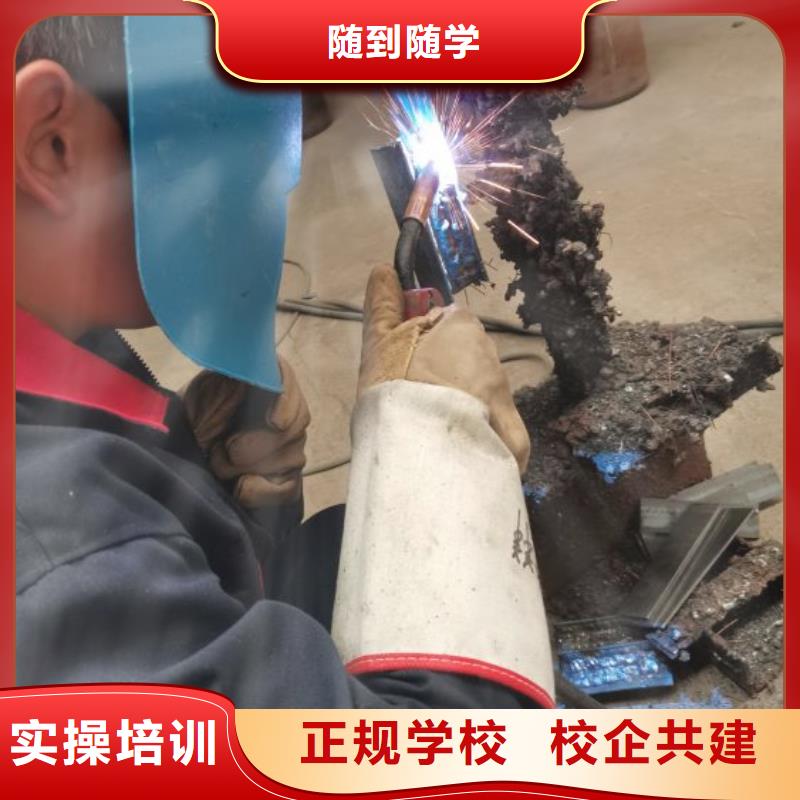 广阳焊接技术学校|学焊工有没有年龄限制