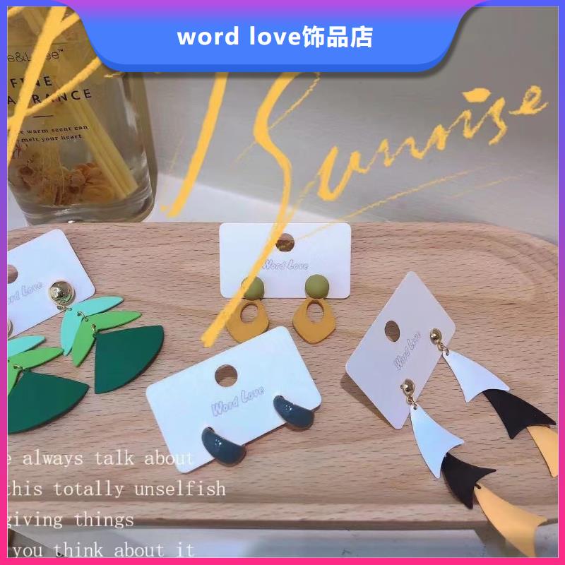 项链银材质-哪里有卖-wordlove简介-天中