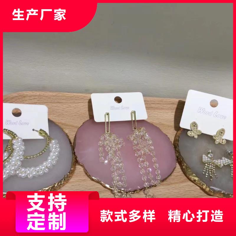 wordlove饰品-wordlove太阳镜-哪里有卖-02251