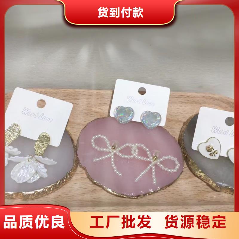 wordlove饰品-wordlove镀金耳钉-饰品好不好看-0214