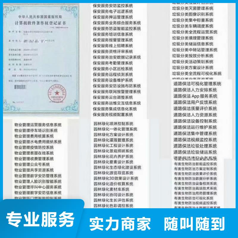 企业去哪里环境清洁处理企业服务资质