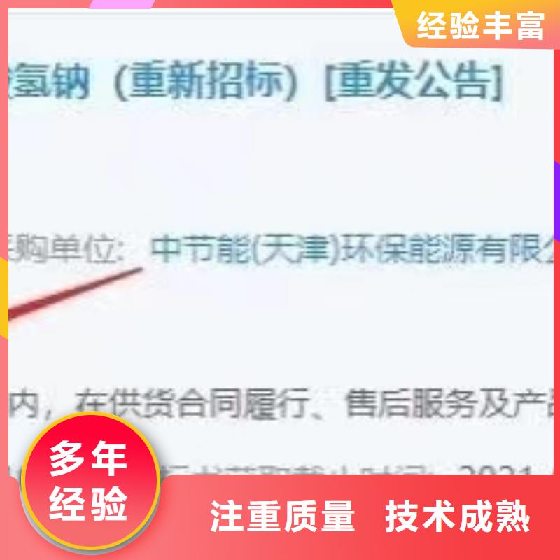 企业去哪里化粪池清掏企业服务资质