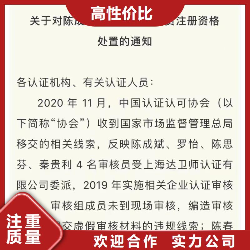 企业去哪里建筑立面清洁养护企业服务资质