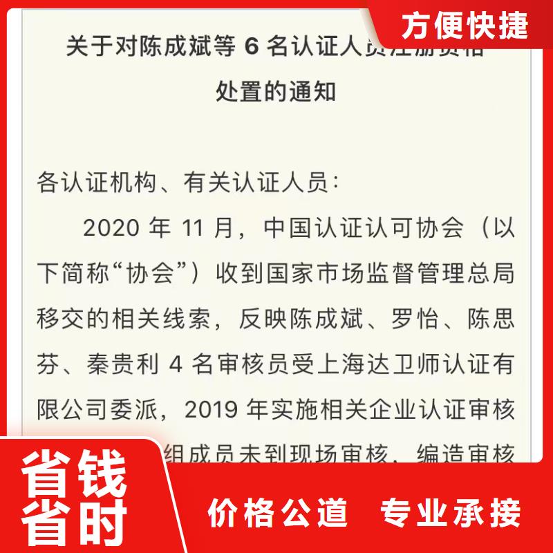 企业去哪里外墙维修安装企业服务资质