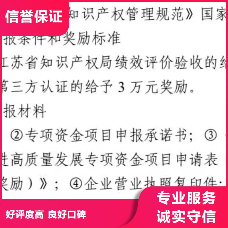 企业去哪里广告装饰企业服务资质