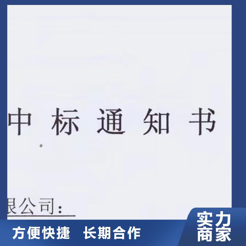 企业去哪里设备安装运行维修企业服务资质