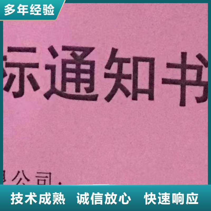 企业去哪里环境治理企业服务资质