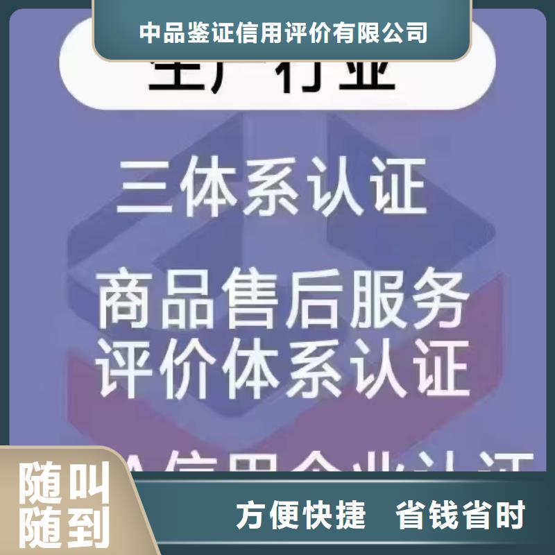 企业去哪里消毒清洁养护企业服务资质