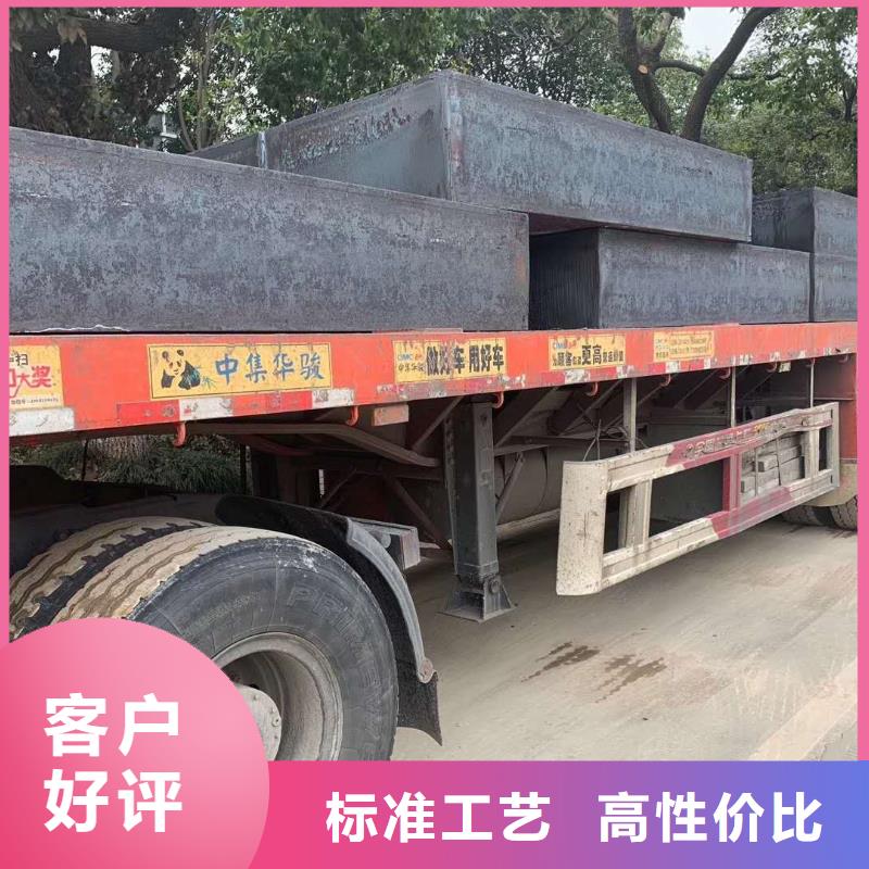广州直供高耐候钢板多少钱价格