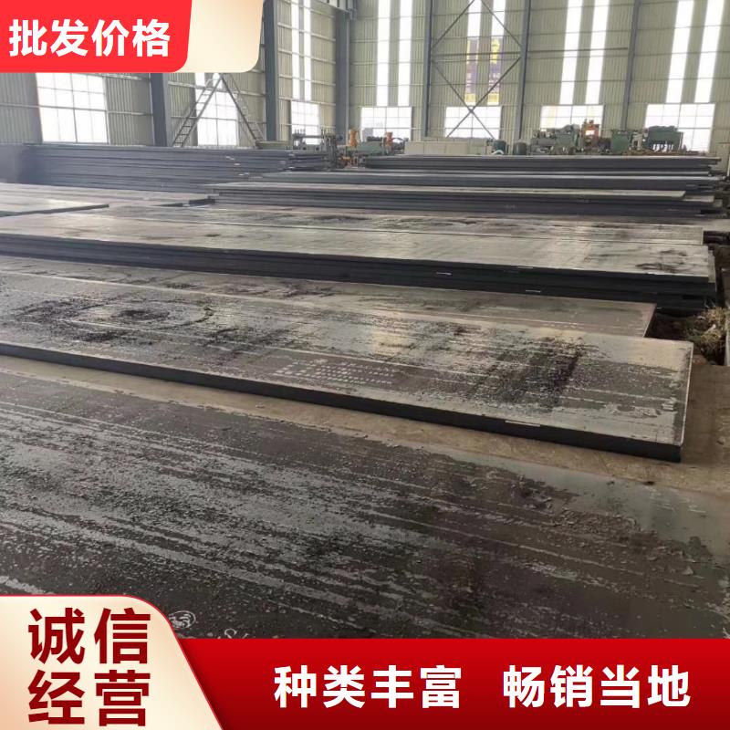 《滁州》优选65mn钢板加工定制欢迎来电