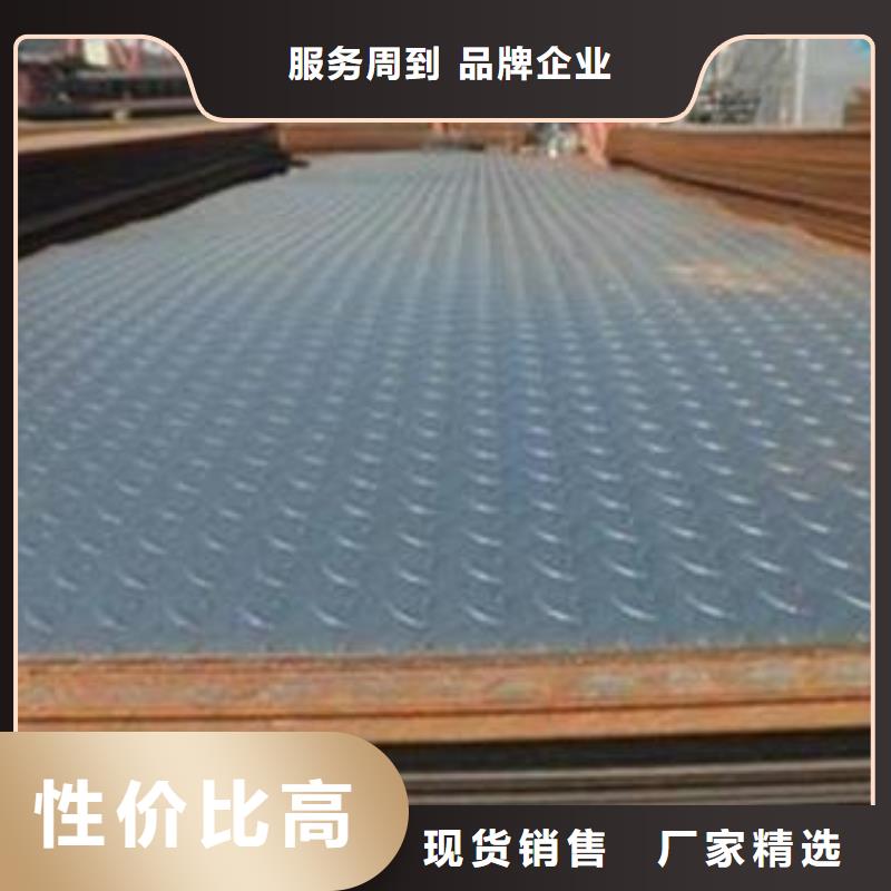 耐磨钢板-40cr钢板自有生产工厂