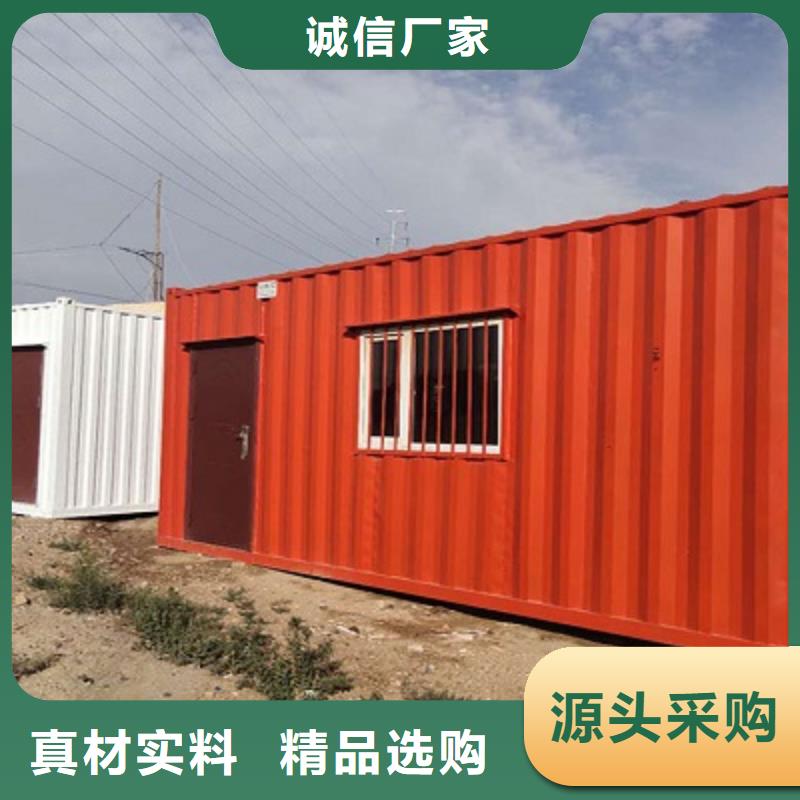 内蒙古 钢结构临建房安装