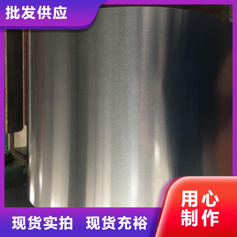 M170P1冷轧板公司介绍_滁州产品案例