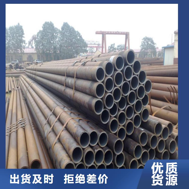 深圳选购考登钢管供应商、考登钢管供应商生产厂家-值得信赖