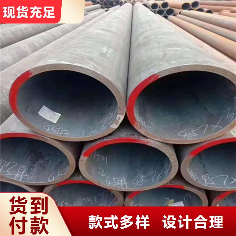 广州购买工字钢加工订制企业-值得信赖