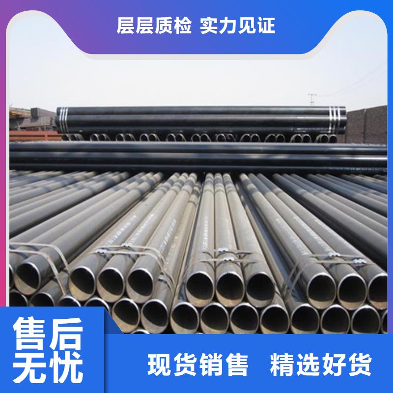 深圳选购考登钢管供应商、考登钢管供应商生产厂家-值得信赖