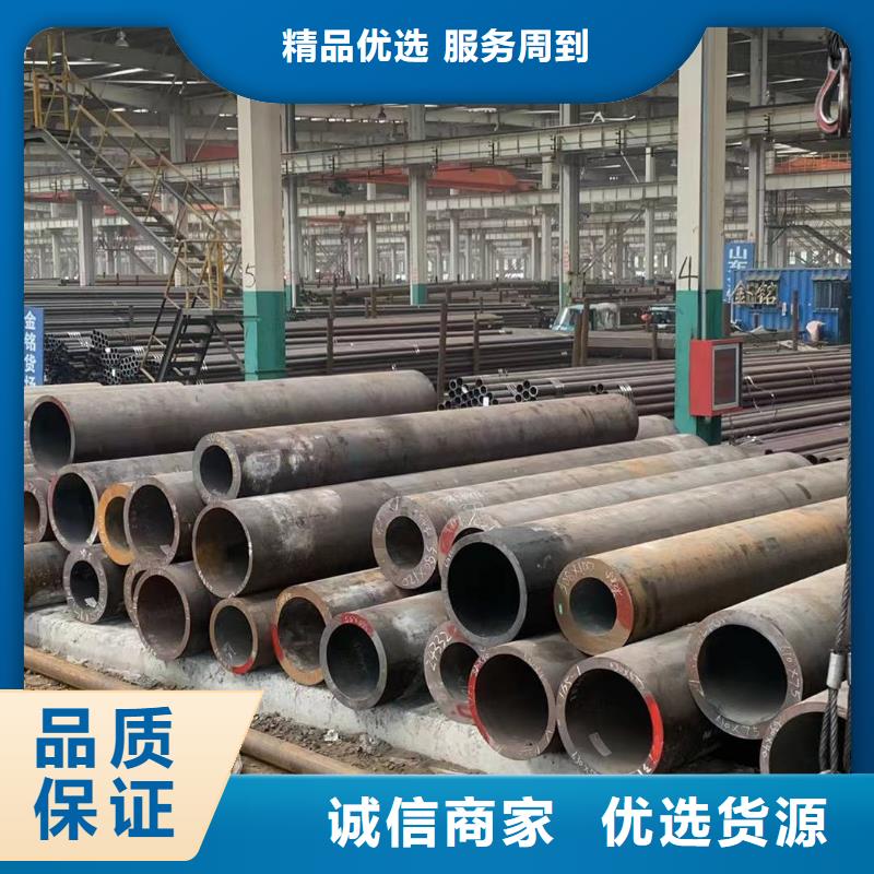 3pe加强级防腐钢管供应厂家厂家供应价格