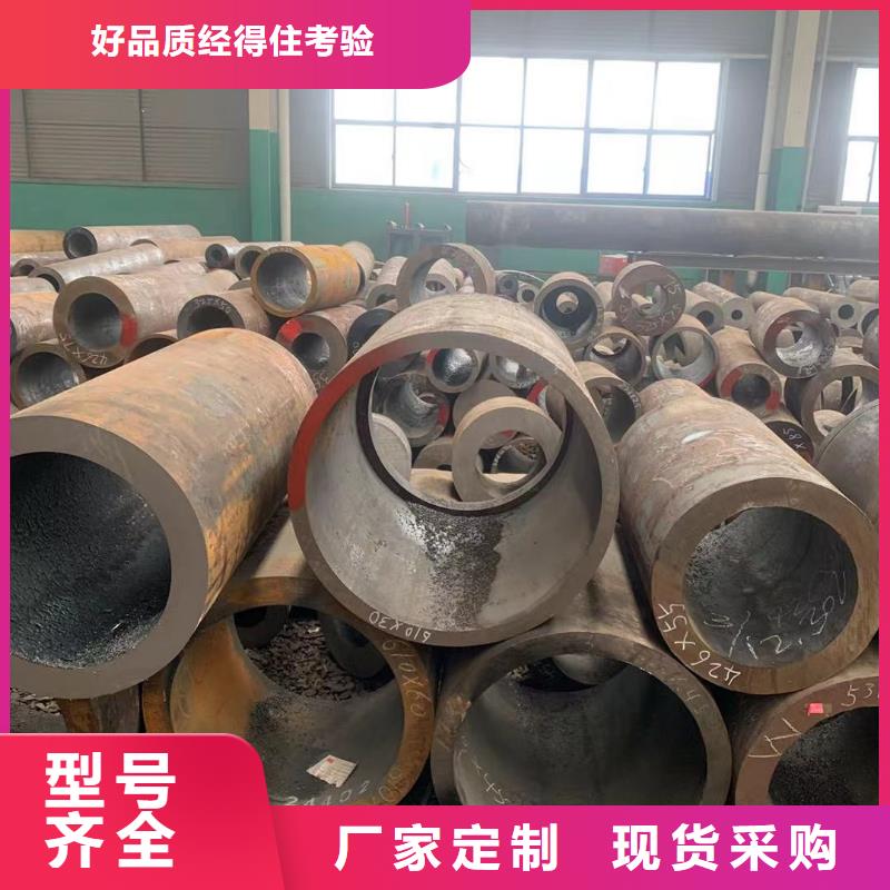 临高县供应批发Q345D6479厚壁钢管-现货供应