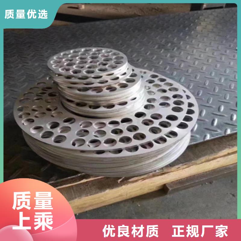 屯昌县不锈钢风管焊接-高标准高质量