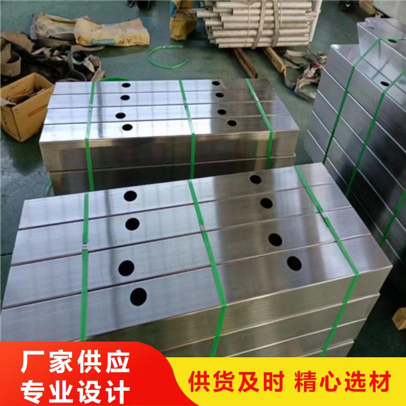 不锈钢工字钢规格表制作商
