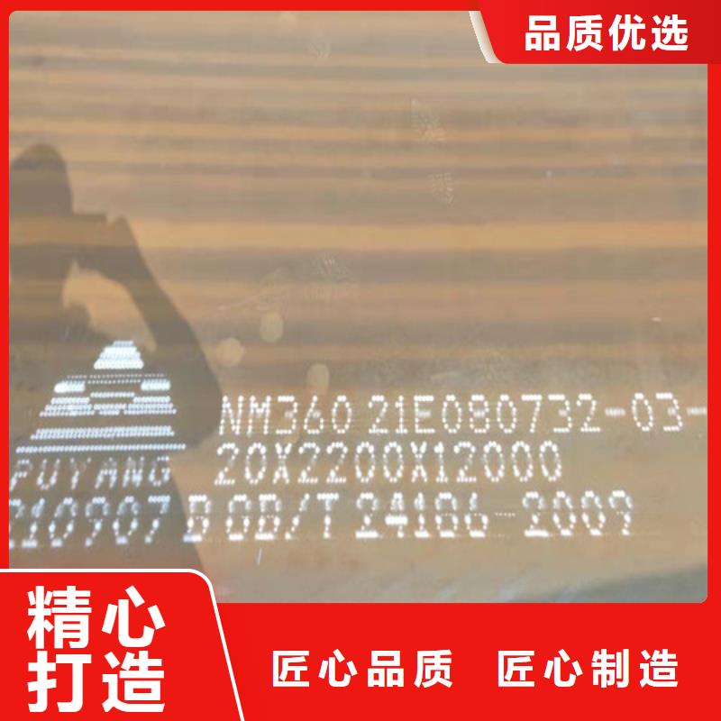 广州批发Q390C中厚板工厂直销