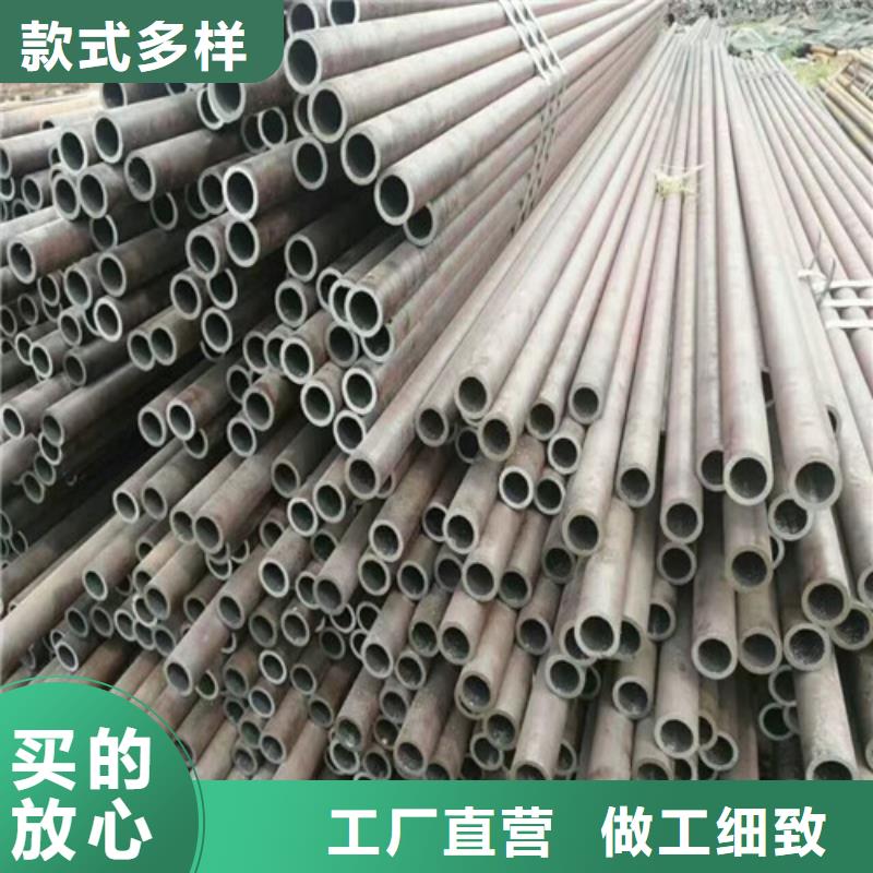 广州买Q390C特厚壁钢管源头厂家