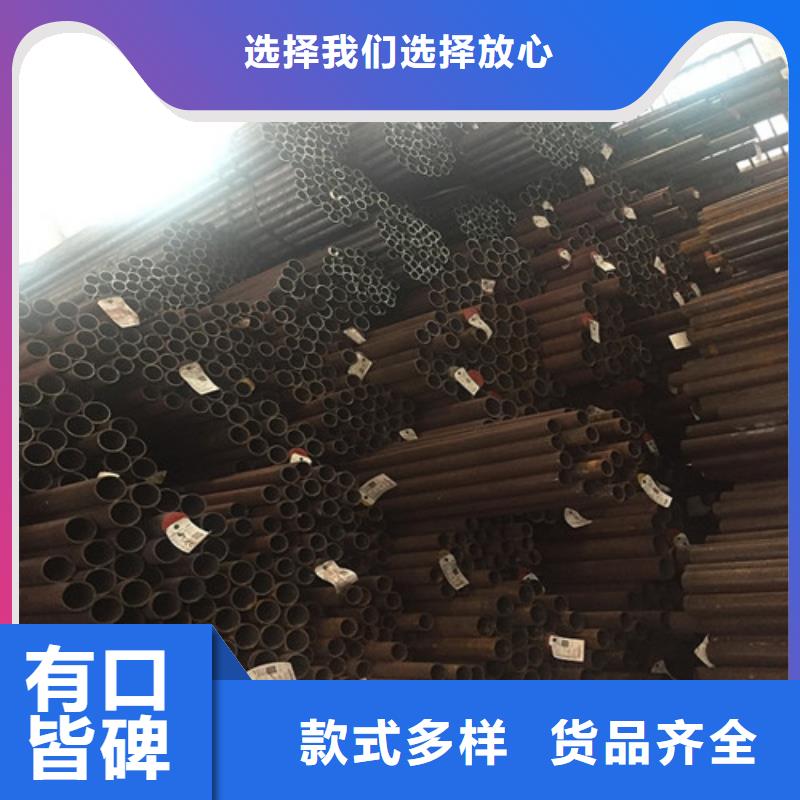 钢管Q690B钢板库存丰富