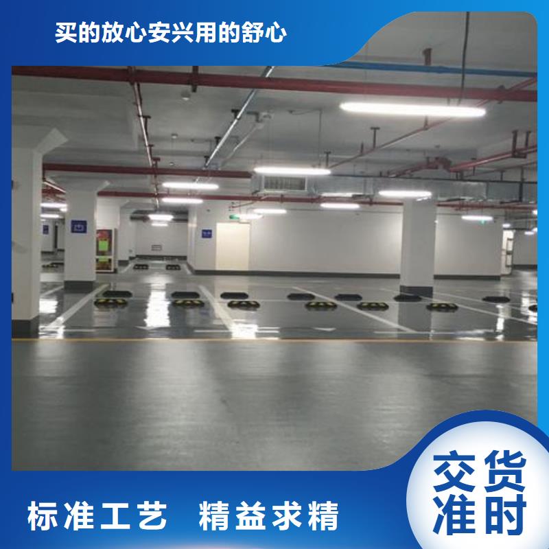 PVC地板厂家价格、亳州本地PVC地板厂家厂家