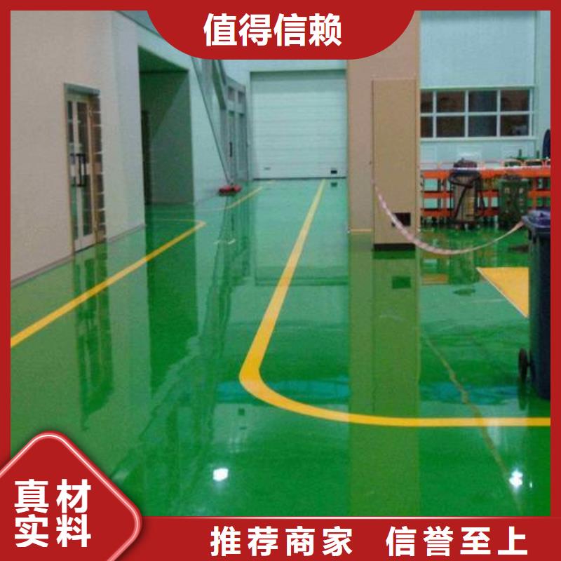定安县PVC地板供应商报价_定安县行业案例