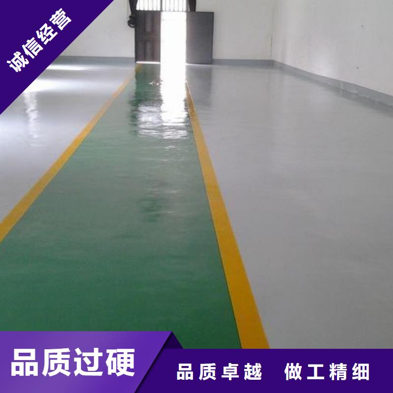 【安徽】同城有现货的PVC地板厂家批发商