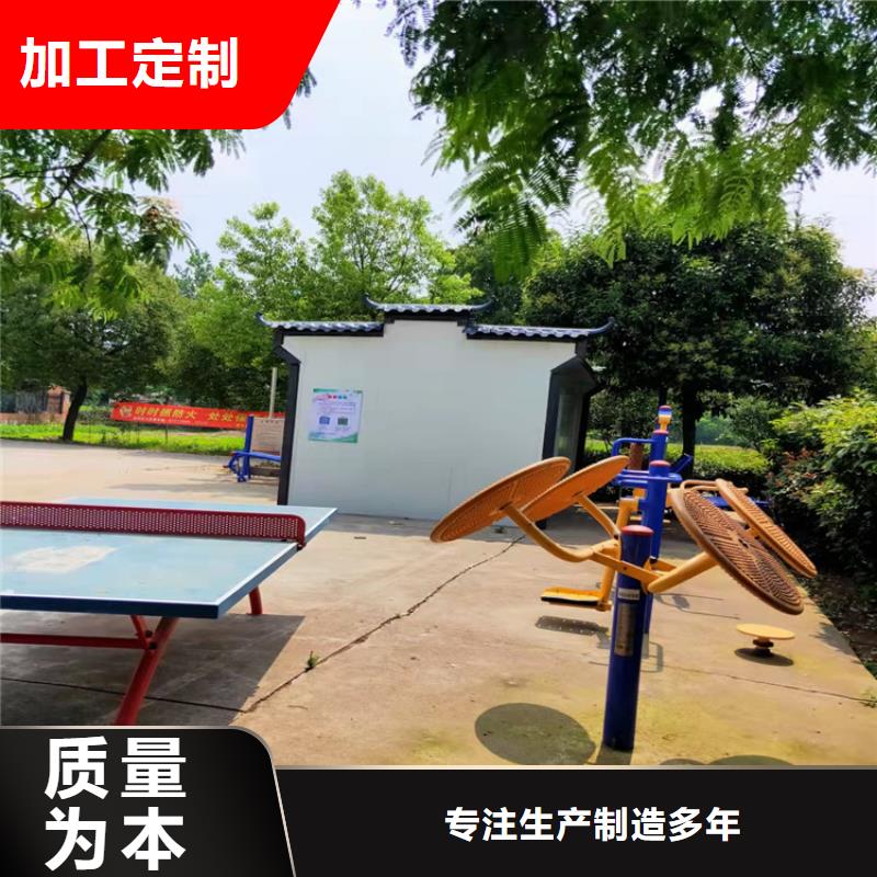 广州本土批发合肥新站区集装箱活动房多钱一平方的当地厂家