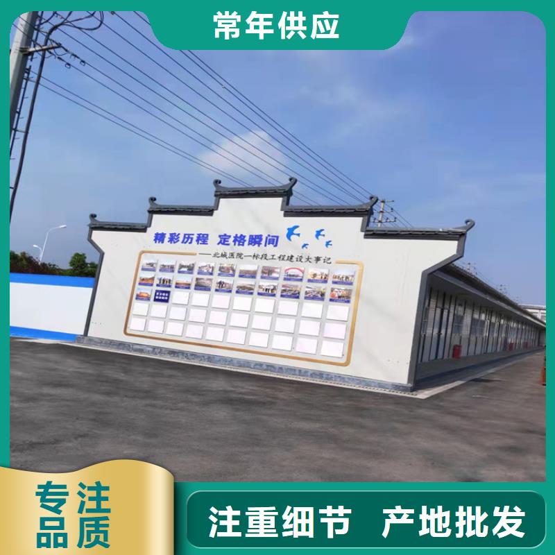 广州本土批发合肥新站区集装箱活动房多钱一平方的当地厂家