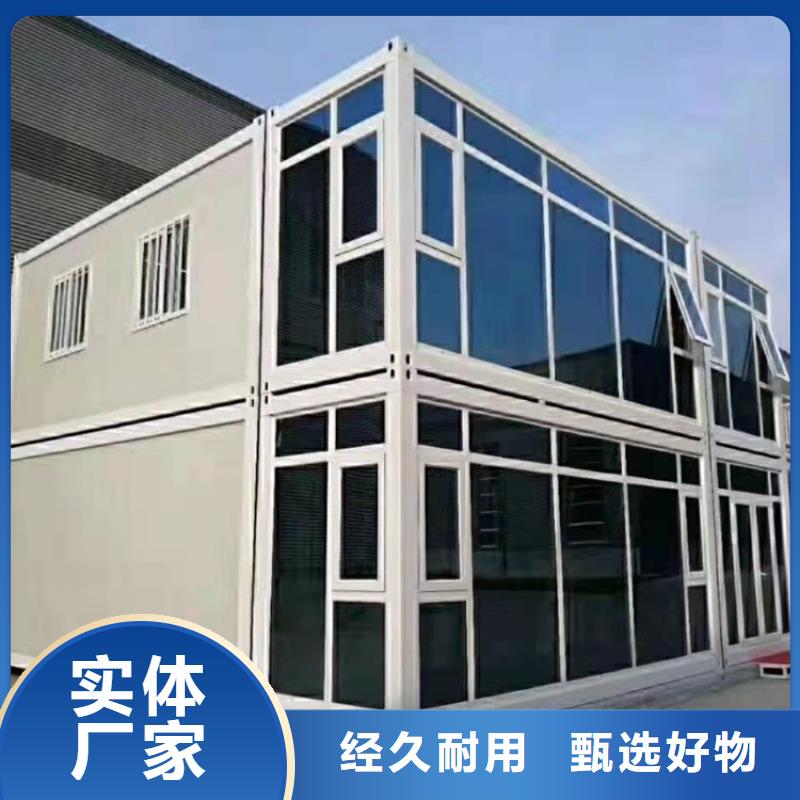 黄冈附近定制合肥新站区集装箱板房租赁价格的销售厂家