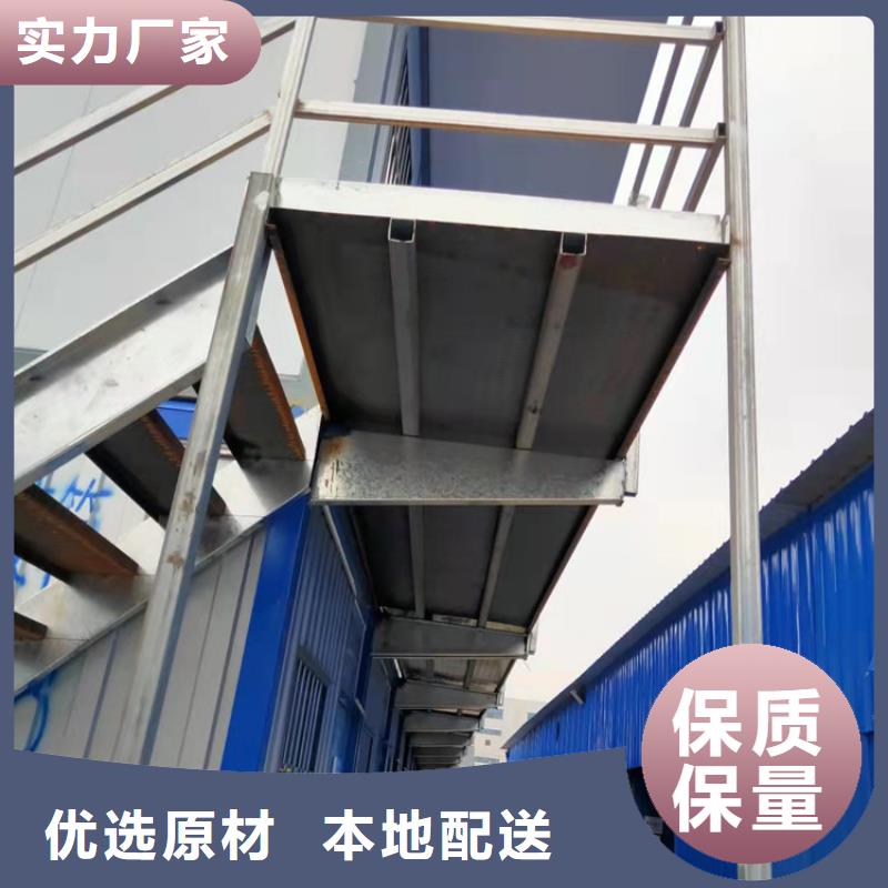 合肥新站区集装箱式活动房厂质量可靠的厂家