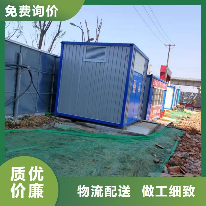 安徽省亳州本地利辛县铁路施工用集装箱宿舍