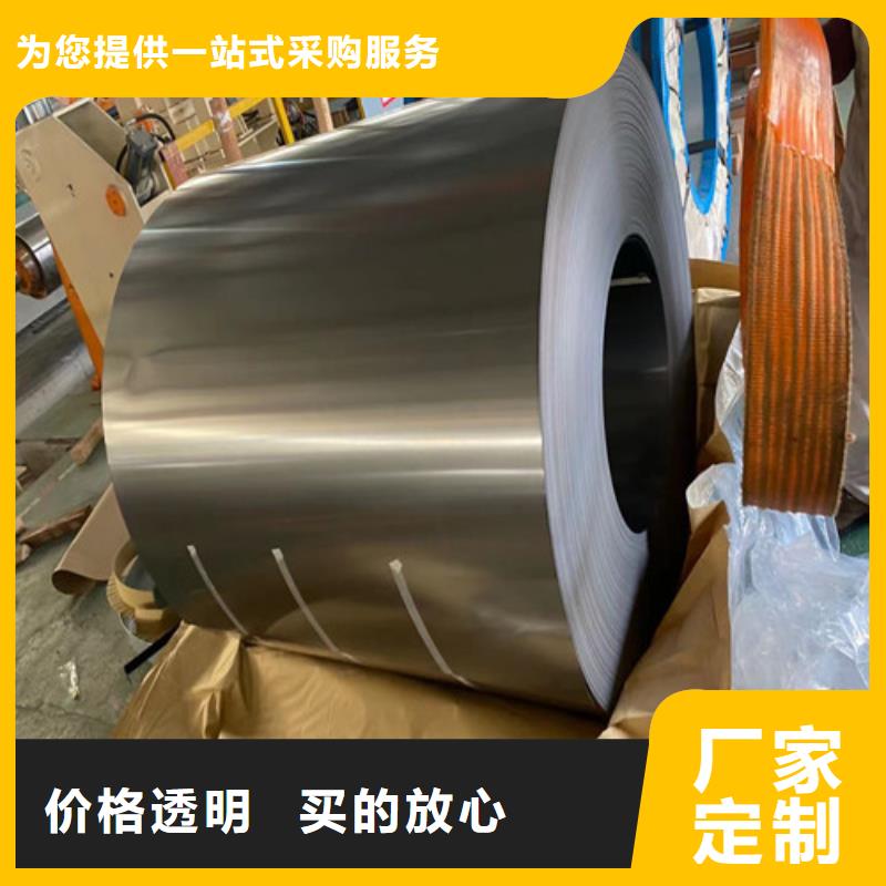 河南定制专业销售高强钢汽车板DP590T/340Y-省钱