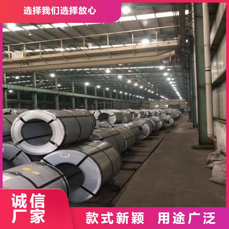 永州采购HC250/450DP冷轧钢带现货企业-值得信赖