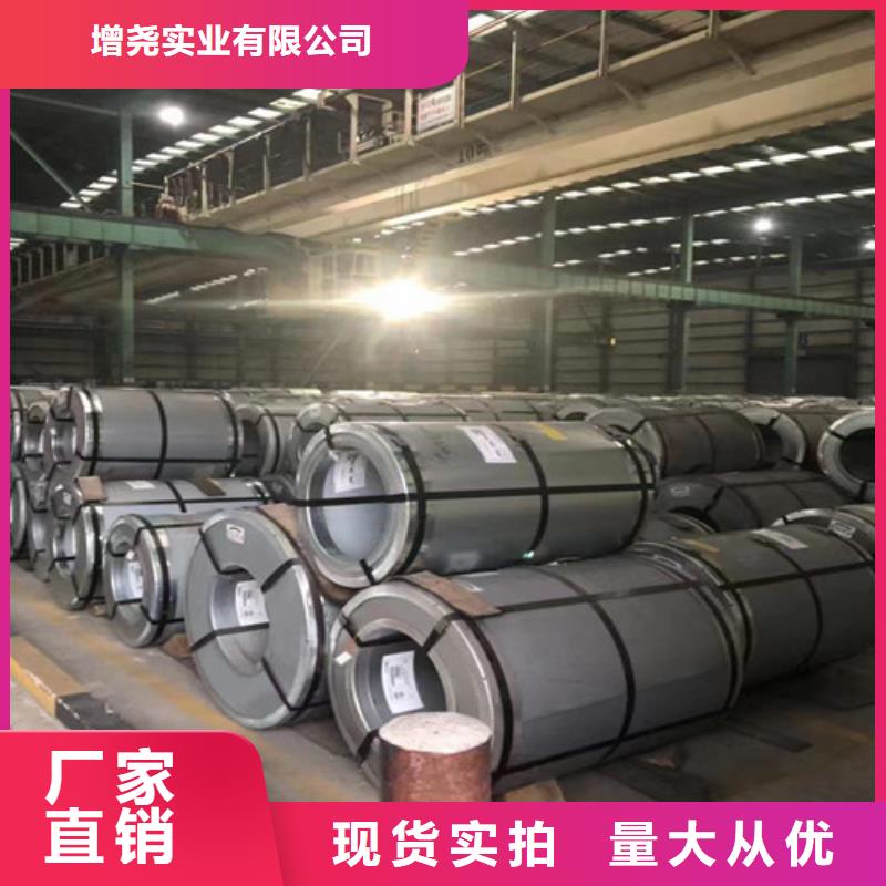 永州生产实力雄厚的宝钢HC290/490DP双向高强钢板供应商