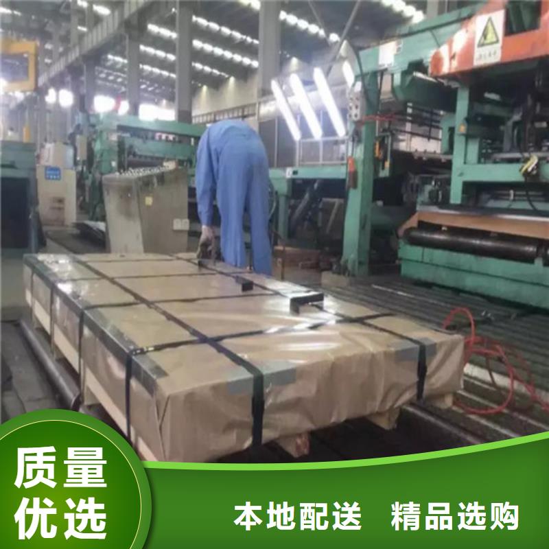 加工定制(增尧)优质冷轧板HC340/590DP的生产厂家